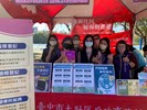 臺中市艾馨婦女協進會設攤宣導照片合照