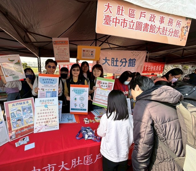 磺溪書院考生祈福6