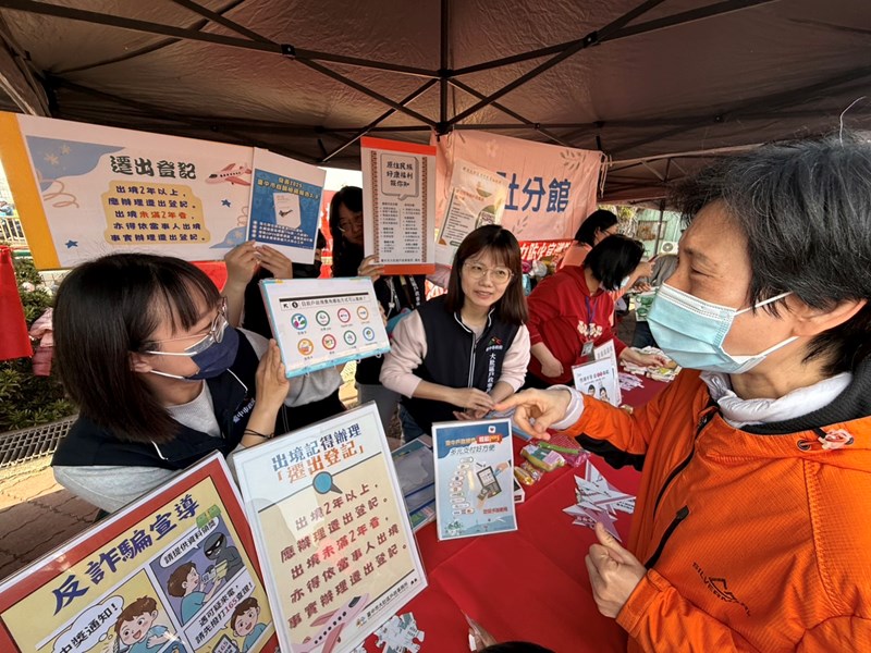 磺溪書院考生祈福7