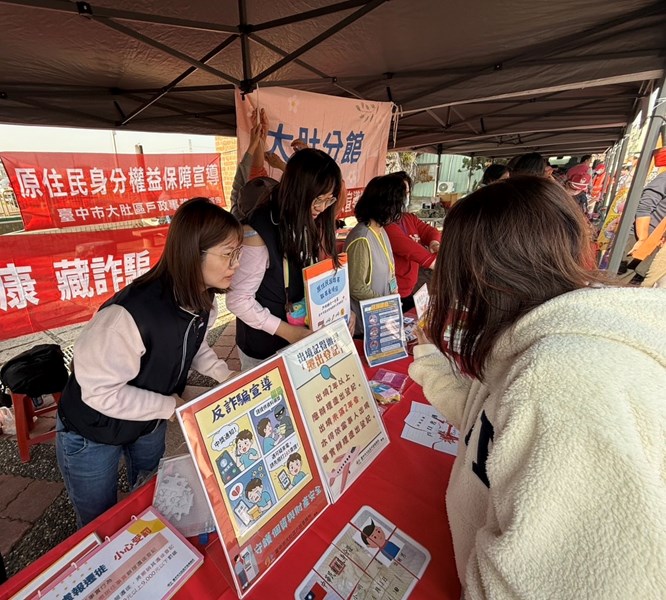 磺溪書院考生祈福10