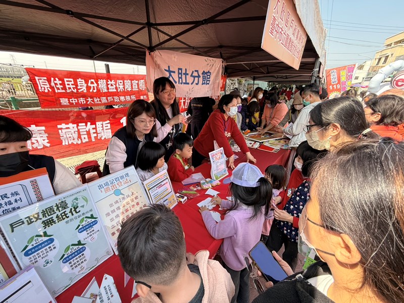 磺溪書院考生祈福12