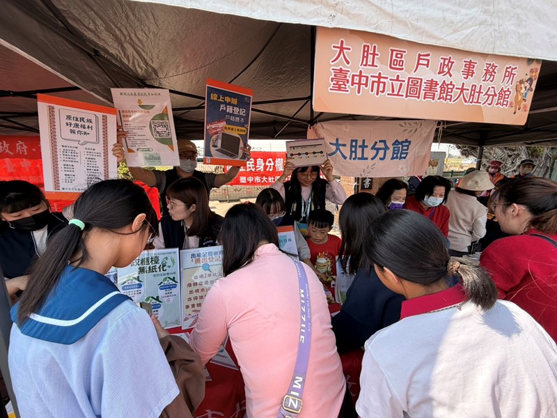 磺溪書院考生祈福18