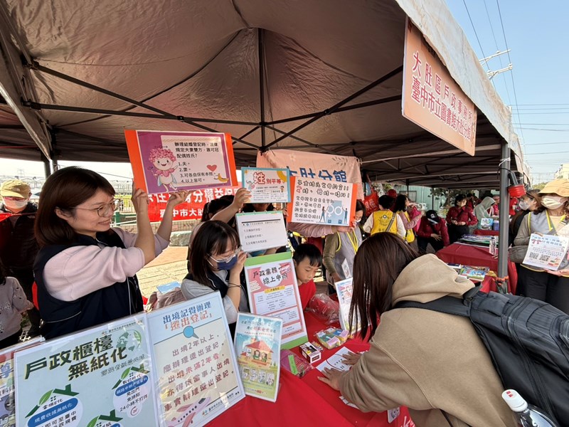 磺溪書院考生祈福30