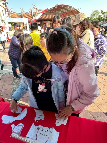 磺溪書院考生祈福31